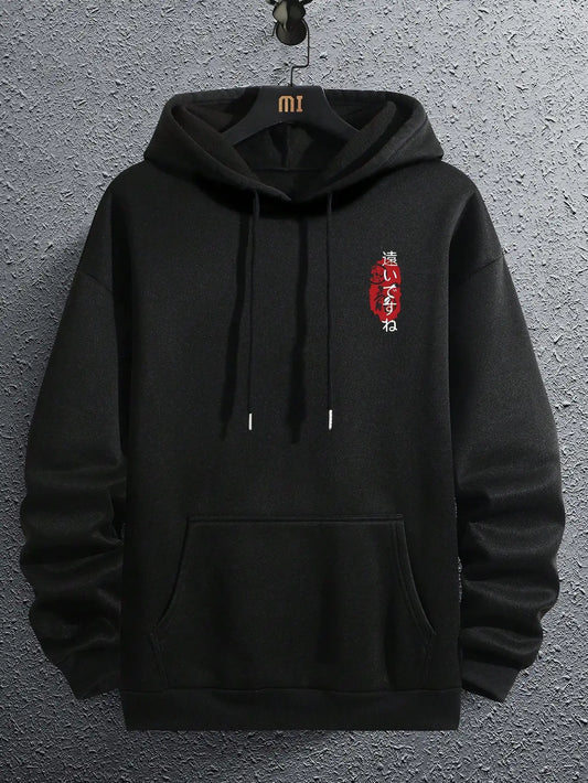 The Harajuku Dragon Funny Pattern Male Hoodies – Comfortable Fleece Pullover with Pocket | Fashionable Streetwear